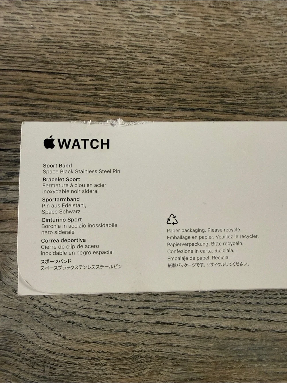 Black Apple Silicone Watch series 11 Band - Boxed
